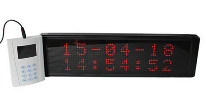 窗口屏顯示屏、呼叫機