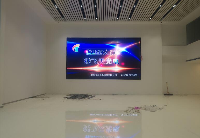 室內P3全彩：邵陽(yáng)帝豪4S店